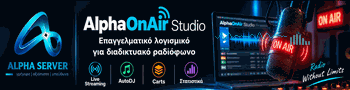 Δοκιμαστικό